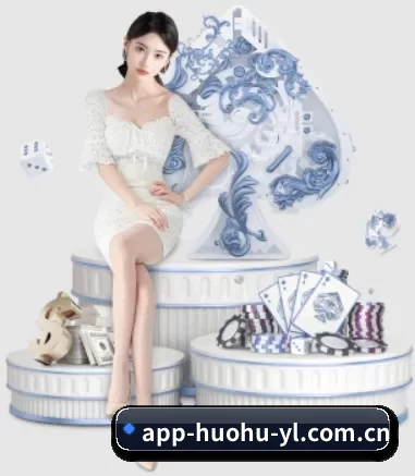 火狐体育 APP